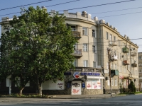 Таганрог, переулок Лермонтовский, дом 17. жилой дом с магазином