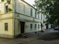 Таганрог, переулок Лермонтовский, дом 21. многоквартирный дом