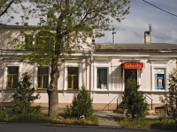 Таганрог, переулок Лермонтовский, дом 8 к.2. жилой дом с магазином