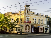 Taganrog, st Petrovskaya, house 46. Apartment house