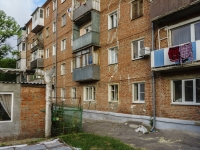 Taganrog, Petrovskaya st, house 52Б. Apartment house