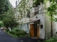 Таганрог, улица Петровская, дом 25. многоквартирный дом