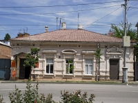 Taganrog, st Petrovskaya, house 26. office building