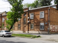 塔甘罗格, Petrovskaya st, 房屋 29/1. 公寓楼