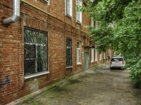 Taganrog, Petrovskaya st, house 29/1. Apartment house