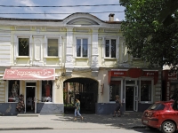 Taganrog, Petrovskaya st, house 52. Apartment house with a store on the ground-floor