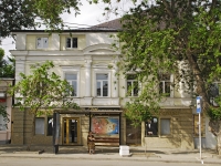 Таганрог, улица Петровская, дом 57. многофункциональное здание