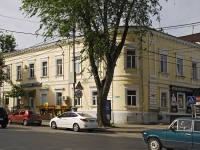 Таганрог, улица Петровская, дом 63. многоквартирный дом