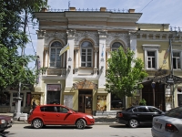Taganrog, hotel Бристоль-Центральная, Petrovskaya st, house 64