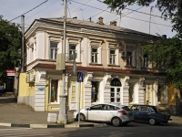 塔甘罗格, Petrovskaya st, 房屋 69. 商店