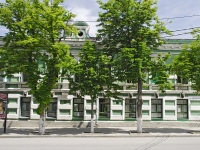 塔甘罗格, Petrovskaya st, 房屋 72. 艺术学校