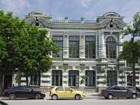 Taganrog, Petrovskaya st, house 72. creative development center