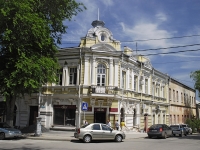 Таганрог, улица Петровская, дом 76. многоквартирный дом