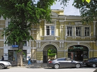 Таганрог, улица Петровская, дом 76. многоквартирный дом