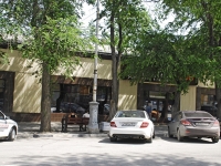 улица Петровская, дом 82. кафе / бар