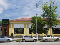 Taganrog, Petrovskaya st, house 98. multi-purpose building