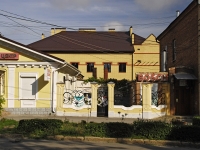 Таганрог, улица Петровская, дом 99. многофункциональное здание