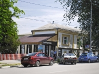 Таганрог, улица Петровская, дом 100. магазин