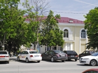 улица Петровская, дом 102. офисное здание