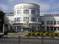 塔甘罗格, Petrovskaya st, 房屋 107. 体育中心