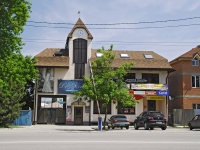 Таганрог, улица Петровская, дом 122. многофункциональное здание