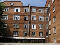Taganrog, Garibaldi alley, house 40. Apartment house