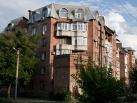 Таганрог, улица Полуротный, дом 7 к.1. многоквартирный дом