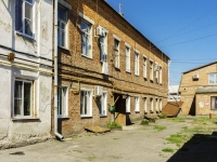 Таганрог, переулок Тургеневский, дом 28А. многоквартирный дом
