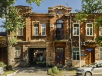 Taganrog, Turgenevsky alley, house 17. Apartment house with a store on the ground-floor