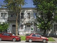 Таганрог, переулок Тургеневский, дом 14. многоквартирный дом