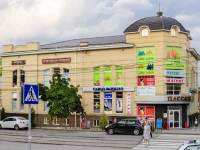 Taganrog, shopping center Пассаж, Frunze st, house 64