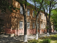 Taganrog, st Frunze, house 40. school