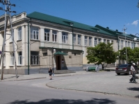 Таганрог, улица Чехова, дом 22Б. офисное здание