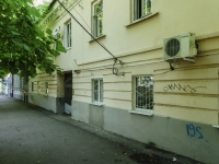 Taganrog, Chekhov st, house 86. Apartment house