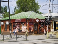 Taganrog, Chekhov st, house 32. store