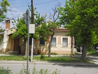 Taganrog, Chekhov st, house 48. office building