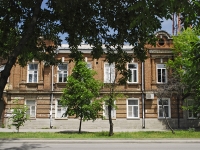 Taganrog, Chekhov st, house 70. Apartment house
