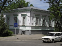 Taganrog, st Chekhov, house 78. law-enforcement authorities