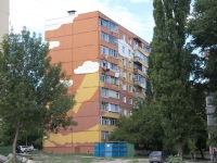Taganrog, st Syzranov, house 10 к.2. Apartment house