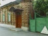 Taganrog, Mechnikovsky alley, house 18. Apartment house