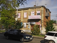 Taganrog, Spartakovsky alley, house 2. Apartment house