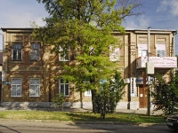 塔甘罗格, Spartakovsky alley, 房屋 2. 公寓楼
