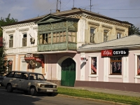 Таганрог, Спартаковский переулок, дом 6. жилой дом с магазином