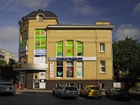 Taganrog, shopping center Пассаж, Spartakovsky alley, house 10