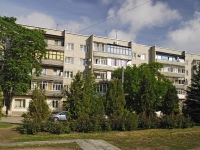 Taganrog, alley Spartakovsky, house 16. Apartment house