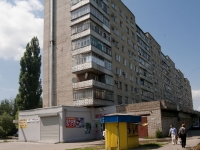 Taganrog, st Lomonosov, house 55. Apartment house