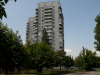 Taganrog, Lomonosov st, house 57. Apartment house