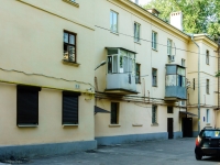 Taganrog, Lenin st, house 222В. Apartment house with a store on the ground-floor