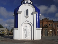 Taganrog, chapel в честь Казанской иконы Божией МатериVosstaniya square, chapel в честь Казанской иконы Божией Матери