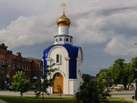 Таганрог, площадь Восстания. часовня в честь Казанской иконы Божией Матери